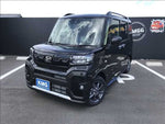 TANTO FAN CROSS