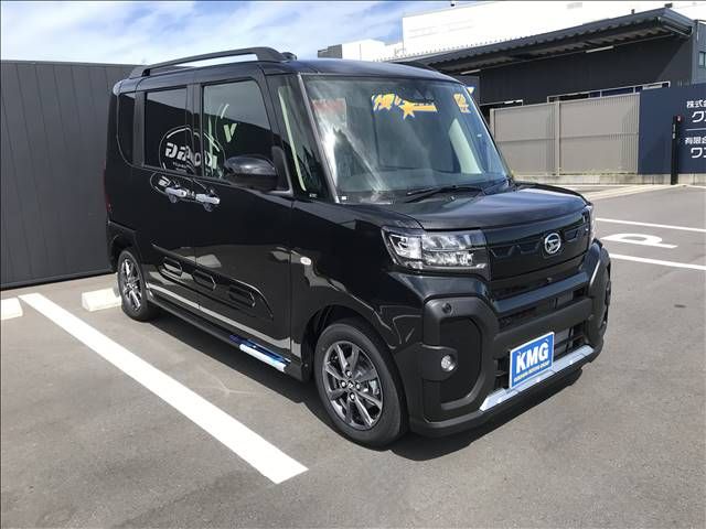 TANTO FAN CROSS