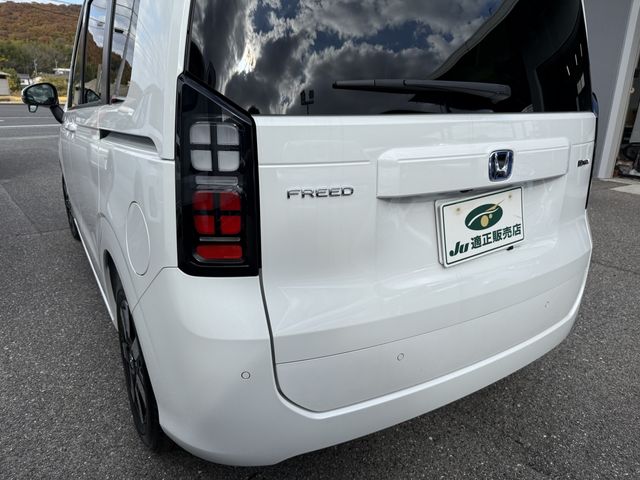 FREED e:HEV