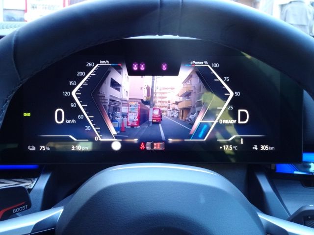 BMW i5 touring