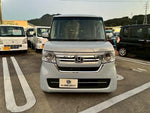 N-BOX