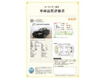 SAAB 9-3 open