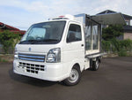 CARRY truck