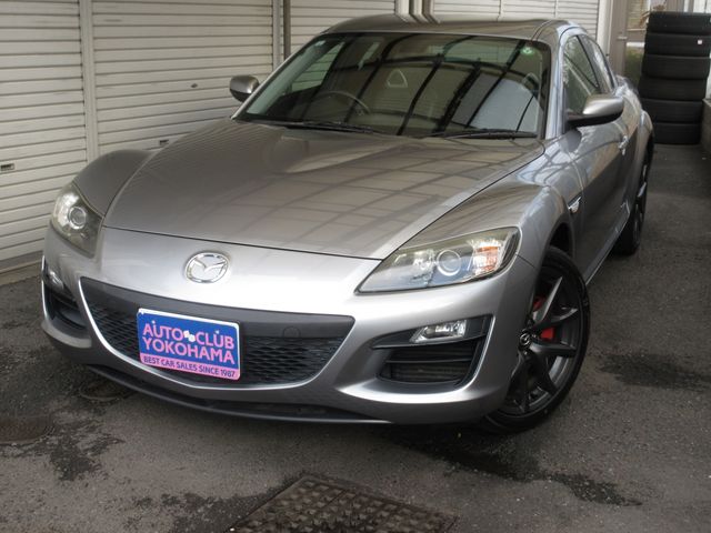 RX-8
