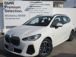 BMW 2 Series Active Tourer