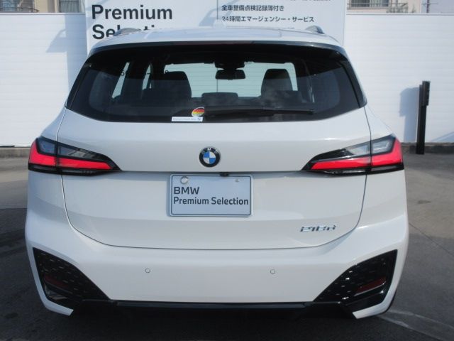 BMW 2 Series Active Tourer