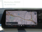BMW 2 Series Active Tourer