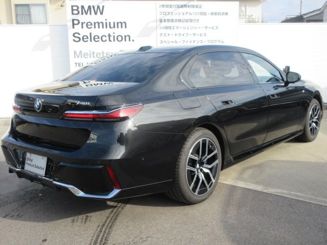 BMW 7series