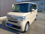 N BOX 4WD