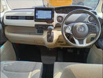 N BOX 4WD
