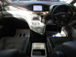 ELGRAND