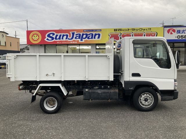 TITAN DUSH
