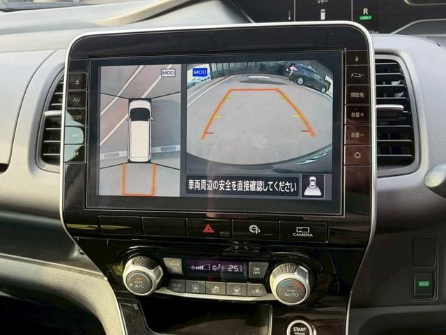 SERENA S-HYBRID