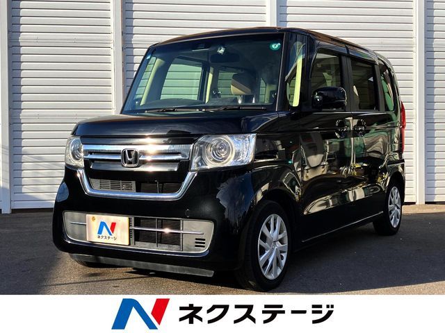 N-BOX
