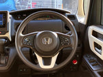 N BOX