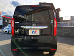 N BOX