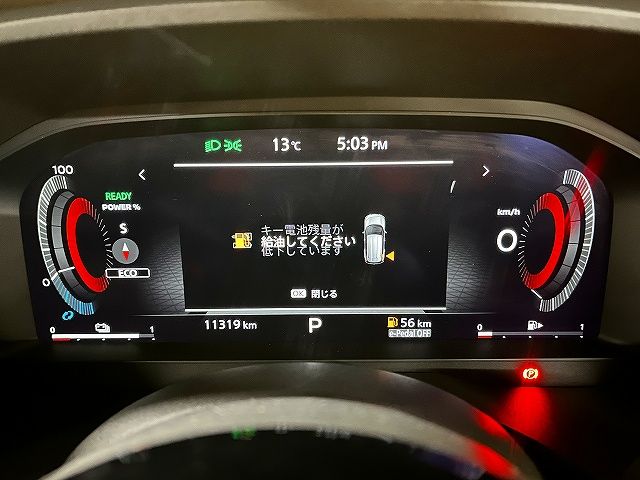 X-TRAIL HYBRID 4WD