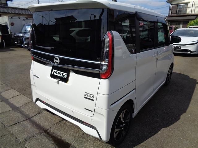 ROOX 4WD