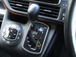 VOXY