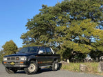 DATSUN 4WD