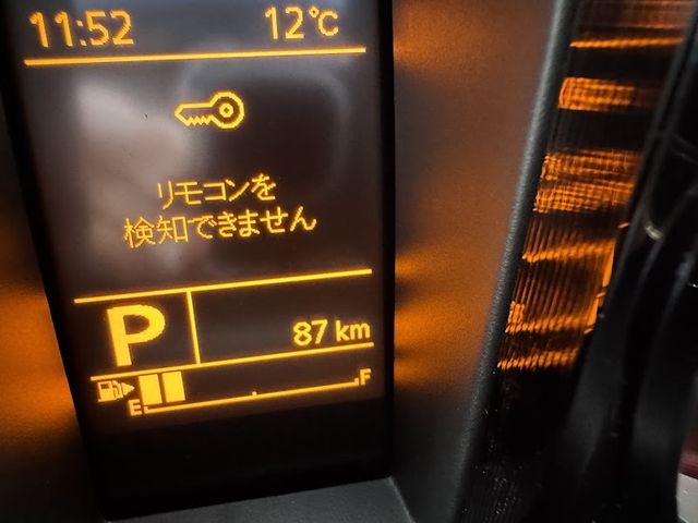 JIMNY NOMADE