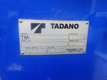 DUTRO