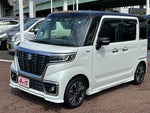 Spacia custom