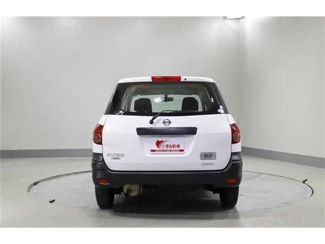 NV150 AD 4WD