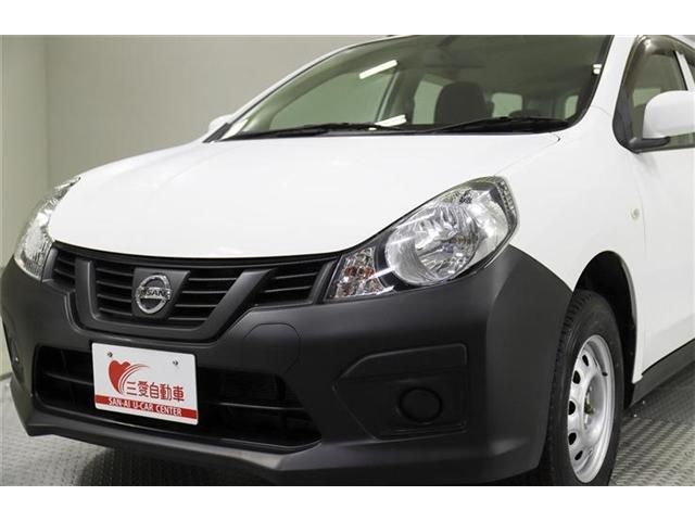 NV150 AD 4WD