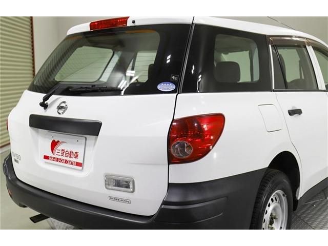 NV150 AD 4WD