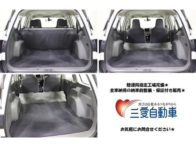 NV150 AD 4WD