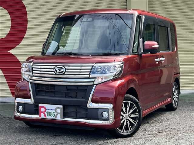 TANTO CUSTOM