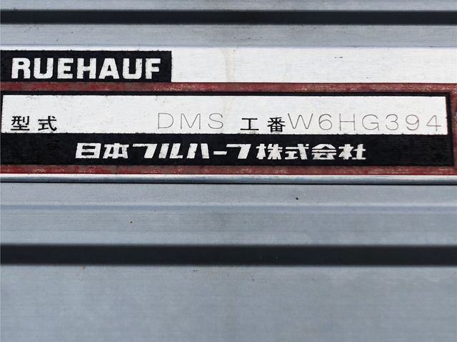 FORWARD