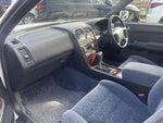 CEDRIC hardtop