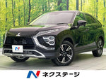 ECLIPSE CROSS 2WD