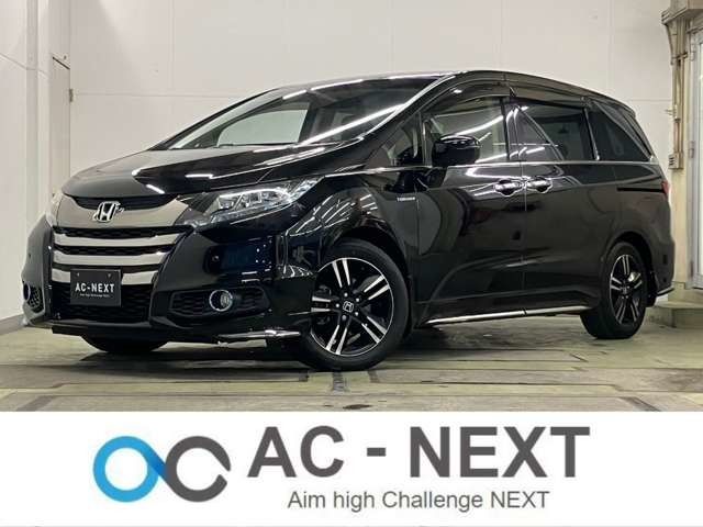 ODYSSEY HYBRID