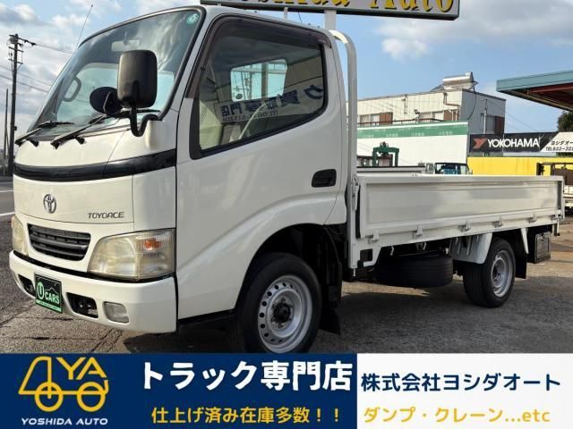TOYOACE