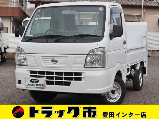 CLIPPER truck