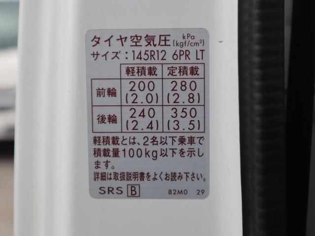 CLIPPER truck