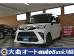 ROOMY 4WD