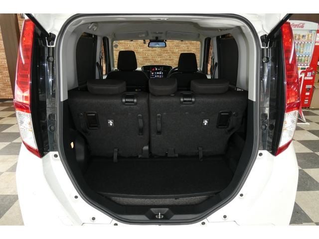 ROOMY 4WD