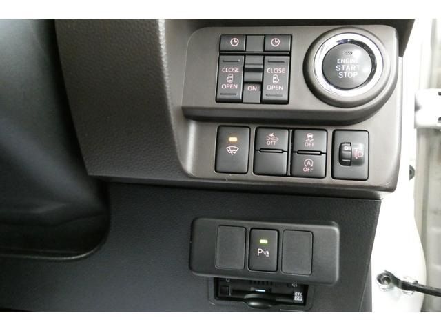 ROOMY 4WD