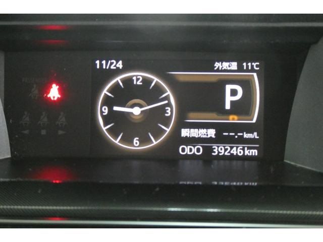 ROOMY 4WD