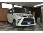 ROOMY 4WD