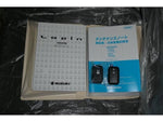 ALTO LAPIN LC 4WD