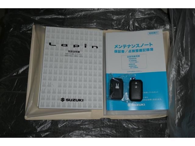 ALTO LAPIN LC 4WD