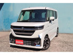 Spacia custom