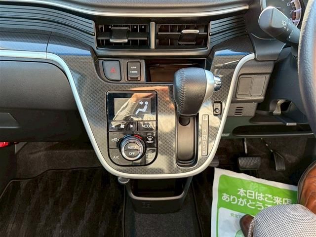 MOVE CUSTOM