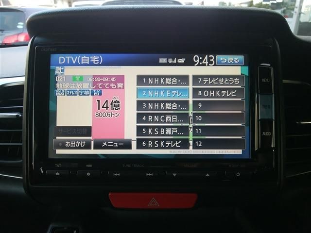 N-BOX SLASH