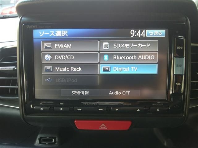 N-BOX SLASH